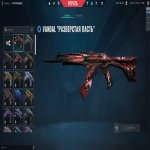 🎯 Valorant account | Ranked locked | EU | 10 agents