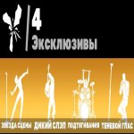 🎨 31 skins | 🌟 Fortnite account