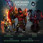 🏅 MMR 1 | 🕒 176 годин | 🛡 11160