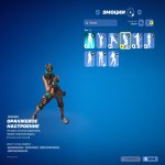 🎨 46 скинов | 🌟 Fortnite аккаунт