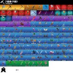 🎨 116 skins | 🌟 Fortnite account