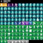 🎨 84 скина | 🌟 Fortnite аккаунт