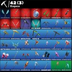 🎨 44 скинов | 🌟 Fortnite аккаунт