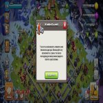 🏰 Clash of Clans акаунт | Ратуша 13 | Рівень 70%