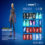 🎨 79 скінів | 🌟 Fortnite акаунт