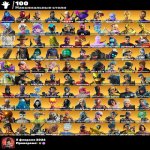 🎨 230 skins | 🌟 Fortnite account