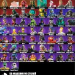 💖116 skins | 🌟 Fortnite account