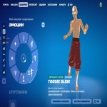 🎨 15 skins | 🌟 Fortnite account