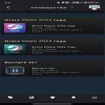 💎 Prime акаунт | 🎯 Faceit LVL 5 | 🕒 1000 ELO — Готовий до змагальних матчів