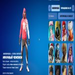 🎨 70 skins | 🌟 Fortnite account