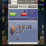 🏰 Clash of Clans акаунт | Ратуша 13 рівня | Рівень 50