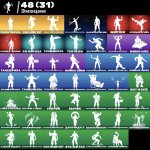 🎨 41 скін | 🌟 Fortnite акаунт