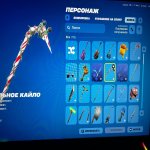 🎨 129 скінів | 🌟 Fortnite акаунт
