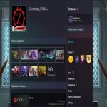 🏅 MMR Не встановлений | 🕒 3138 годин | 🛡 Не встановлений