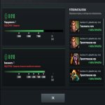 🏅 MMR 2876 | 🕒 1374 годин | 🛡 8018