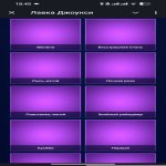 🎨 72 скіна | 🌟 Fortnite акаунт