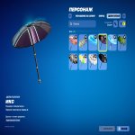 🎨 48 скінів | 🌟 Fortnite акаунт