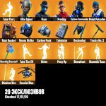 🎨 151 skins | 🌟 Fortnite account
