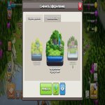 🏰 Clash of Clans акаунт | Ратуша 15 рівня | Рівень 135