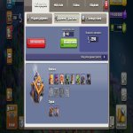 🏰 Clash of Clans акаунт | Ратуша 14 рівень | Рівень 50