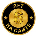 🏅 MMR 351 | 🕒 1254 годин | 🛡 7593