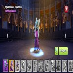 🏰 Clash of Clans акаунт | Ратуша 17 | Рівень 99%