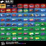 🎨 93 skins | 🌟 Fortnite account