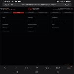 🎮 WoW акаунт | Рівень 80 | Орда | Howling Fjord