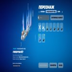 🎨 40 скінів | 🌟 Fortnite акаунт