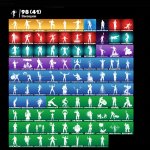 🎨 91 скін | 🌟 Fortnite акаунт