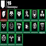 🎨 13 скінів | 🌟 Fortnite акаунт