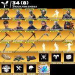 🎨 164 скина | 🌟 Fortnite аккаунт