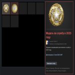 🏆 PRIME | 🎯 FACEIT LVL 5 | 🕒 167 матчів — Готовий до гри!