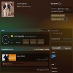 🎮 FACEIT LVL 4 | 🎯 PRIME | Хмарний Компетитивний 🔥