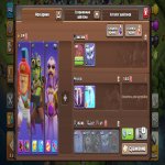 🏰 Clash of Clans акаунт | Ратуша 13 | Рівень 146