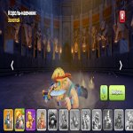 🏰 Clash of Clans account | Town Hall 18 | Level 241