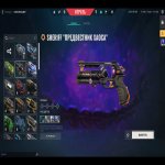 🎯 Valorant акаунт | Gold 3 | EU | 28 агентів