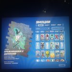 🎨 16 skins | 🌟 Fortnite account