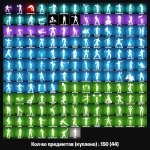 🎨 146 скінів | 🌟 Fortnite акаунт