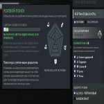 🏅 MMR 3000 | 🕒 1635 hours | 🛡 11618