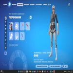 🎨 195 скінів | 🌟 Fortnite акаунт