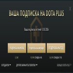 🏅 MMR 505 | 🕒 178 годин | 🛡 10785