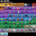 🎨 117 скінів | 🌟 Fortnite акаунт