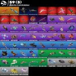 🎨 48 скінів | 🌟 Fortnite акаунт