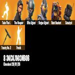 🎨 32 skins | 🌟 Fortnite account