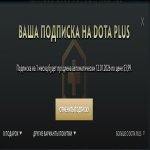 🏅 MMR 2300 | 🕒 920 годин | 🛡 Низька порядність