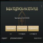 🏅 MMR 988 | 🕒 217 годин | 🛡 11700