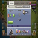 🏰 Clash of Clans акаунт | Ратуша 9 рівень | Рівень 59