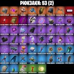 🎨 36 скінів | 🌟 Fortnite акаунт