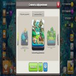 🏰 Clash of Clans акаунт | Ратуша 12 | Рівень 51